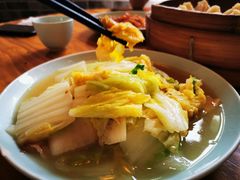 -双塔老饭店