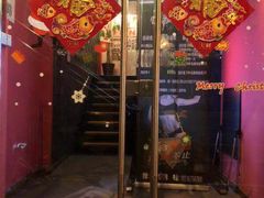-GYMPLUS私教健身会馆(大悦城店)