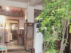 -慢丽江·云南野生菌土鸡锅(付家庄店)