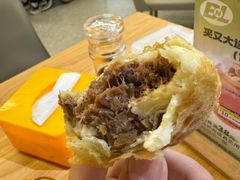 -买又大餐厅(福林里店)