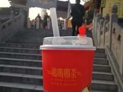 -鸡鸣赐茶(鸡鸣寺路店)