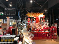 -Olé精品超市(苏州中心店)