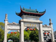 -南岳衡山风景名胜区