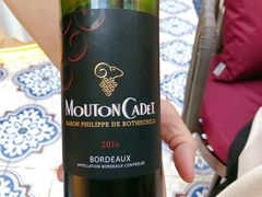 蒙纳斯特酒庄黑品诺红葡萄酒-福楼法餐厅FLO