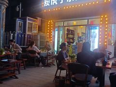 -炭虎子水浒烤肉(梦时代店)