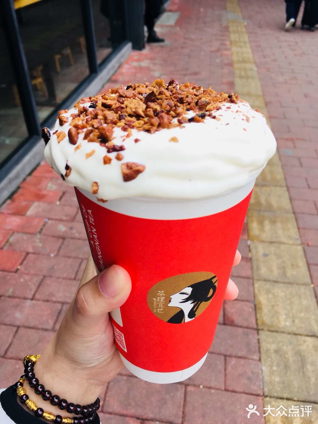 好喝的奶茶:茶理宜世