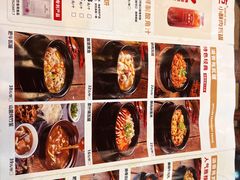 -溢香苑瓦罐(前进路店)
