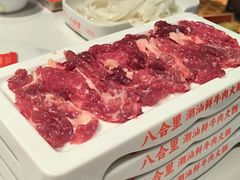 -八合里潮汕鲜牛肉火锅(惠州华贸店)