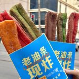 大连也有了！！好便宜！！自选海鲜