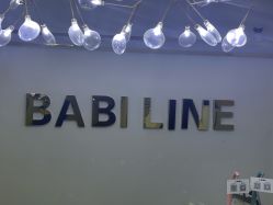 -babiline芭比莱恩半永久纹眉纹唇发际线