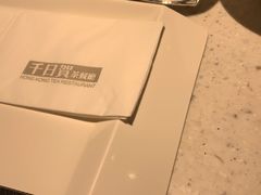 -千日贺茶餐厅(高新万达店)