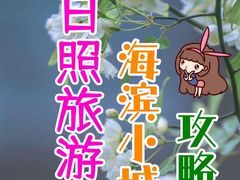 -巧克力渔家.小船海鲜家常菜(三浴场店)