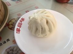 肉包-津品味小吃(大学湾店)
