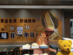 -海德温泉生活馆(朝阳大悦城店)