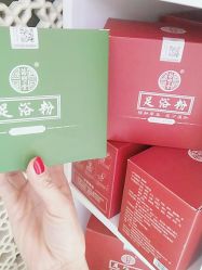 -苗塑堂减肥艾灸