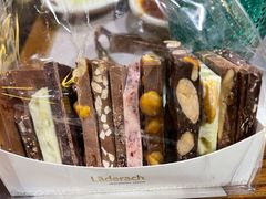 -Laderach 莱德拉(上海环贸iapm店)