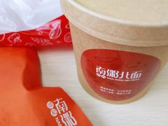 -南粥北面(东大桥店)