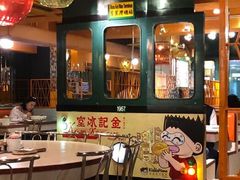 -金记冰室(霎东街店)