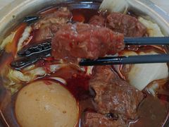-鹍记特色牛杂面