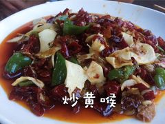 -三哥田螺(北书院街店)