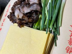 -魁盛居百年鲁菜馆(县西巷店)