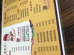 -汉庭(上海虹桥路地铁站店)