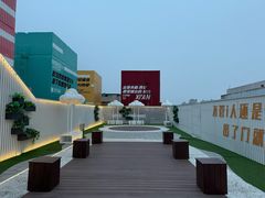 -开元商城(钟楼店)