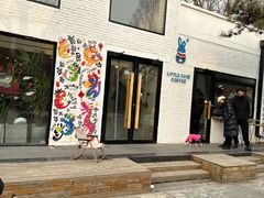 -小意思咖啡店(草桥店)