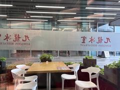 大堂-九龙冰室(徐汇日月光店)