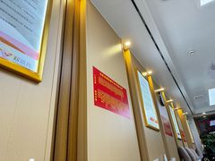 -郑远元专业修脚房(田贝二路店)