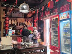 -富正毅三下锅(体育馆店)