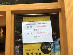 -拾光·小碗甜品