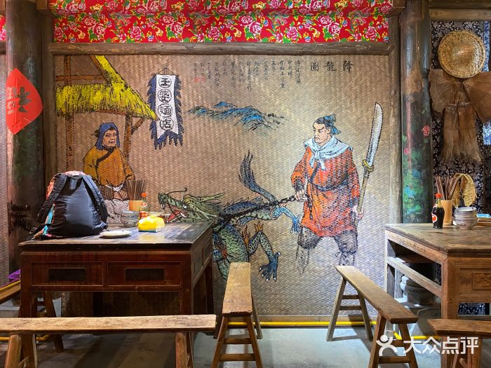 太平张醪糟(西街直营店)图片