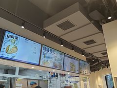 -TACO STAR 塔可星(下沙宝龙店)