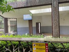 -南昌动物园