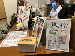 -一杯潮茶·专注潮汕茶饮(朝阳庄店)