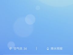 -老船长海鲜大排档(银滩店)