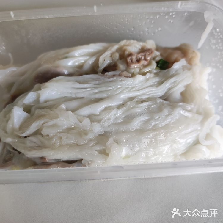 宝藏肠粉铺，儿时既味道