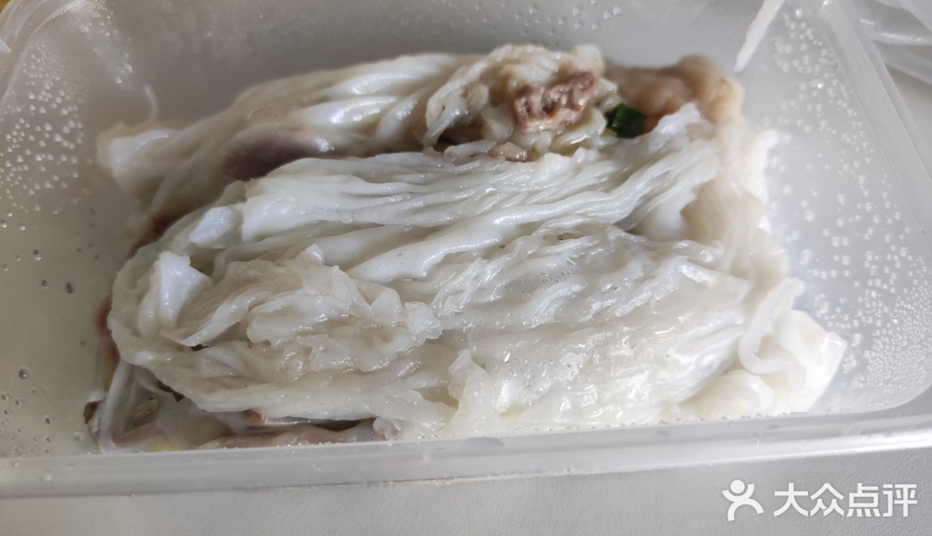 宝藏肠粉铺，儿时既味道