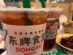 -东排食堂长沙小吃大排档(五一广场店)