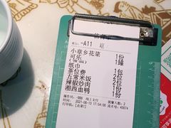 -俏九州·小炒黄牛肉(华润万象汇店)