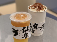 橙香茉莉-BeauTea水仙(coco park店)