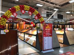 -百安居装修建材卖场(泰然店)