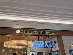 -Gram舒芙蕾(杭州中心店)