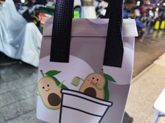 -新加坡斯味洛·鲜奶茶(石牌东店)