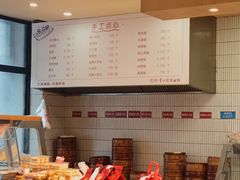 -常州银丝面馆(府琛店)
