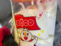 -蜜雪冰城(紫荆山顺河路店)