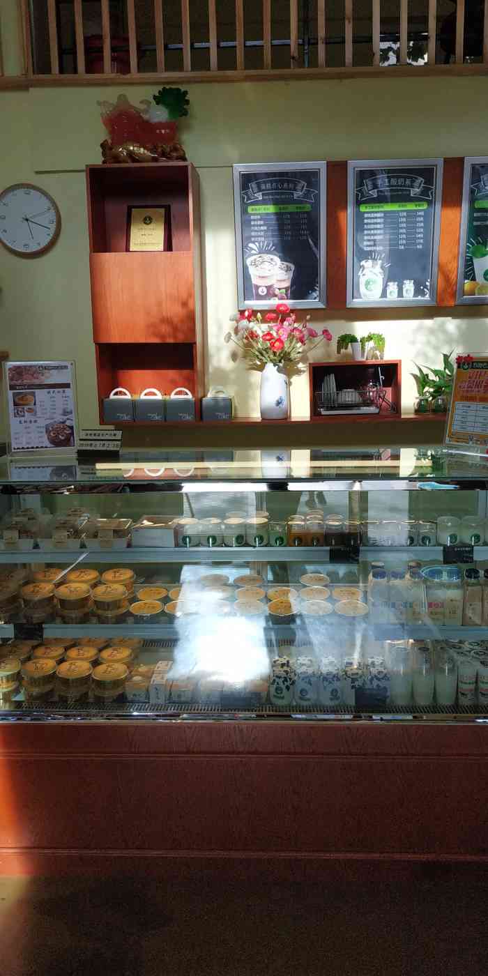 牧特巴氏奶食店(保利中央公馆店)-"也是住在附近,所以在他们家定了卡