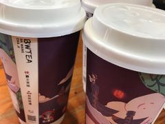 -霸王茶姬(南强街店)