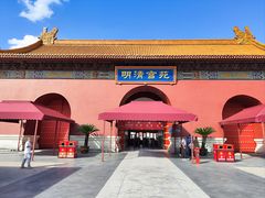 -横店影视城明清宫苑园区